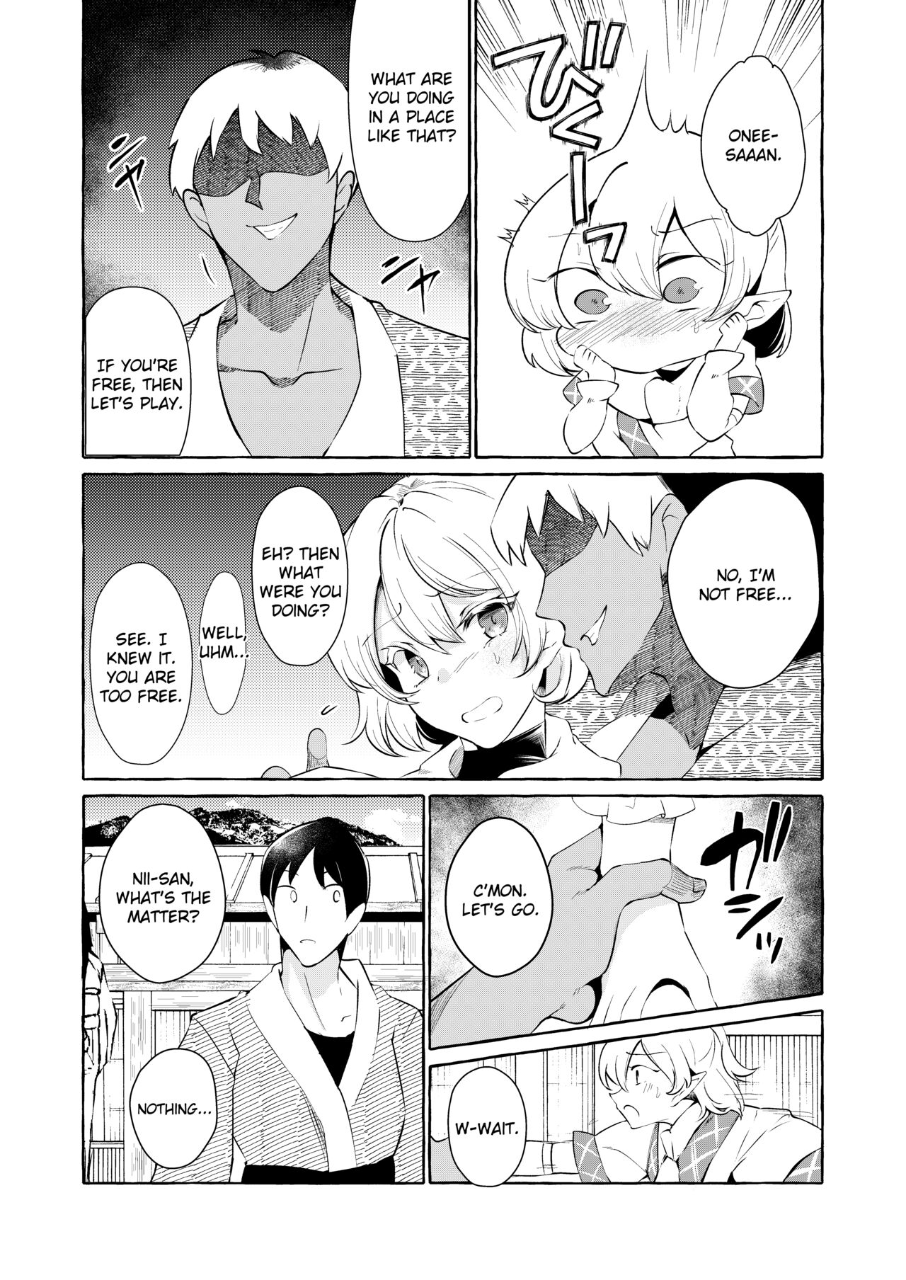 Pinkuna yume wa dore suka? page 28