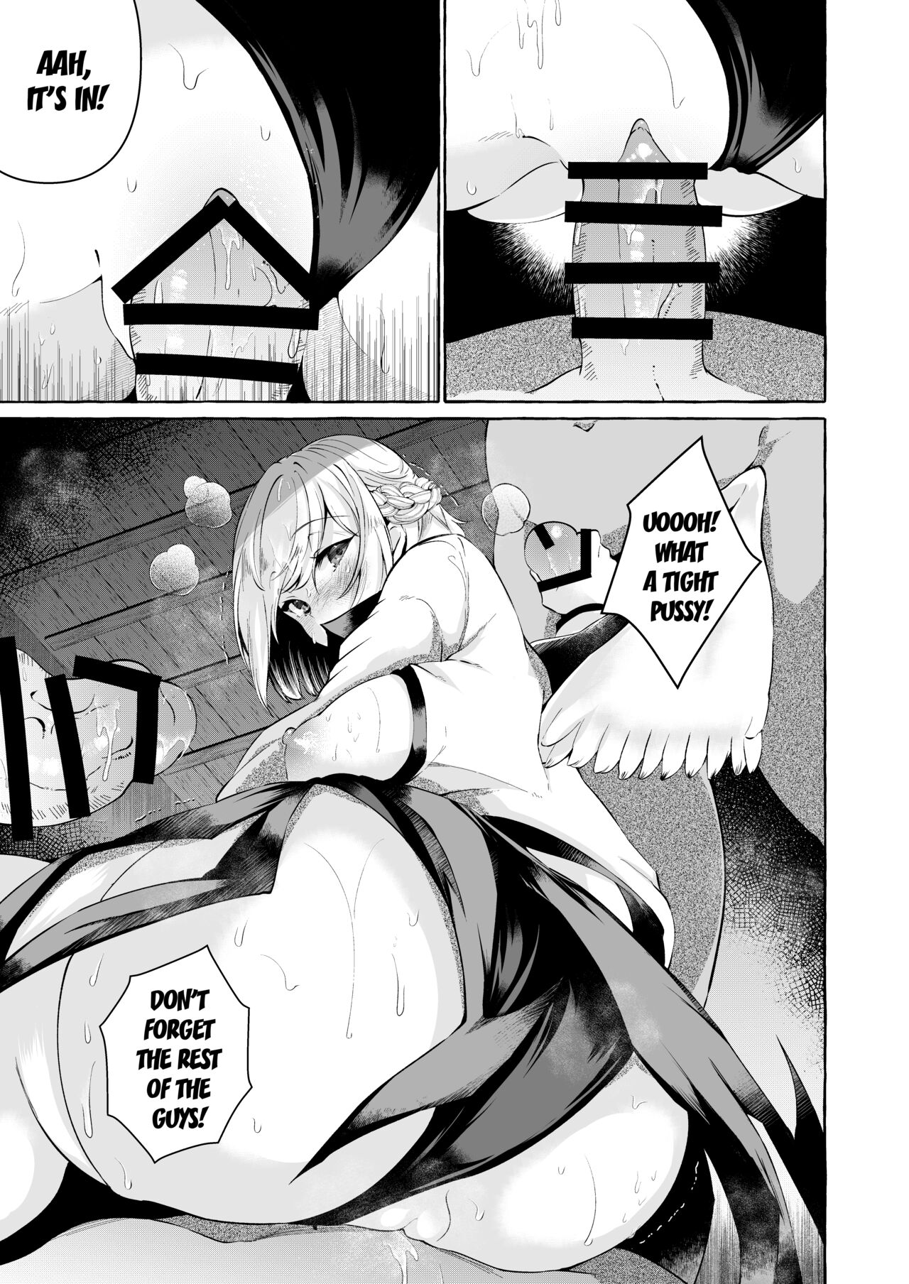 Pinkuna yume wa dore suka? page 47