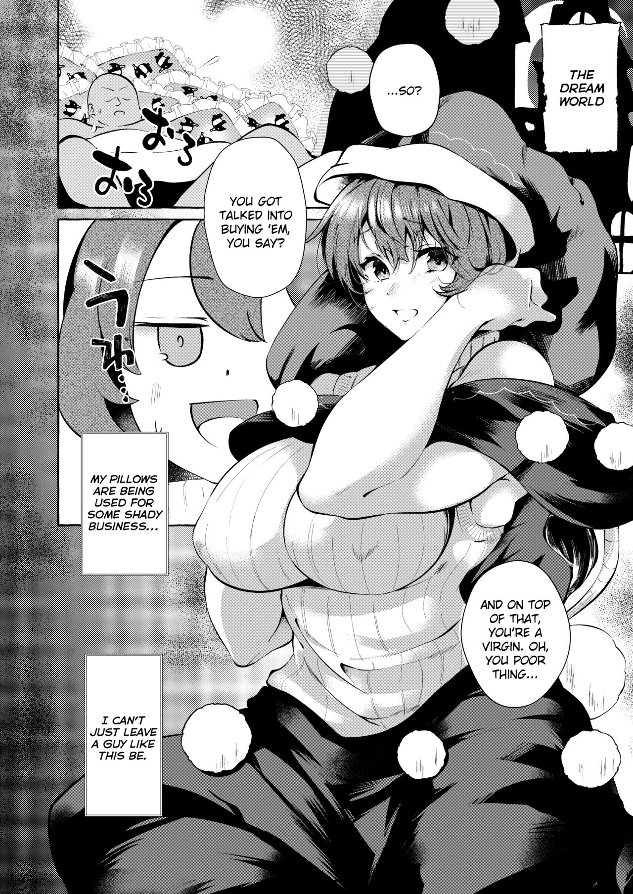 Pinkuna yume wa dore suka? page 6