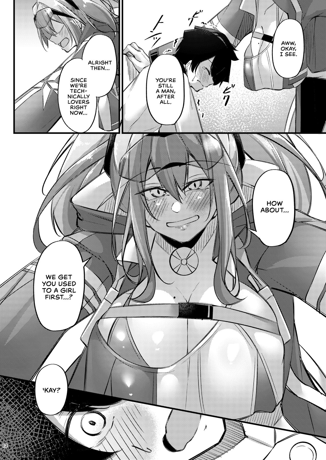 Piping-Hot Counselling Room ~The Commander's Coaching Arc~ page 11