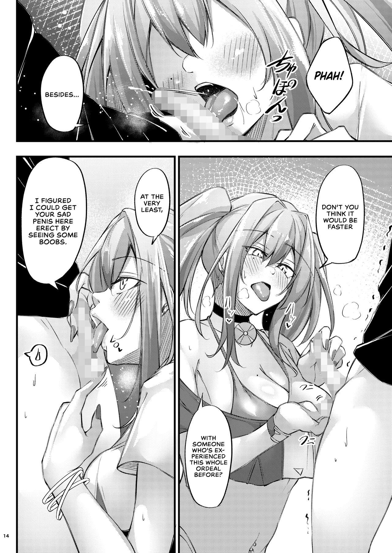 Piping-Hot Counselling Room ~The Commander's Coaching Arc~ page 13