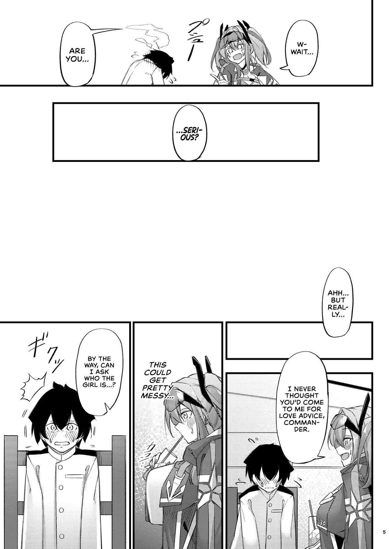 Piping-Hot Counselling Room ~The Commander's Coaching Arc~ page 4