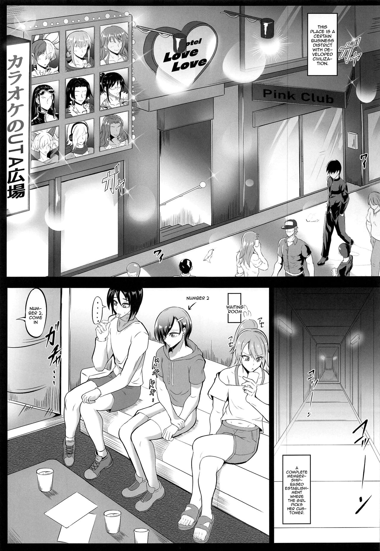 Pirate Girls 2 page 4