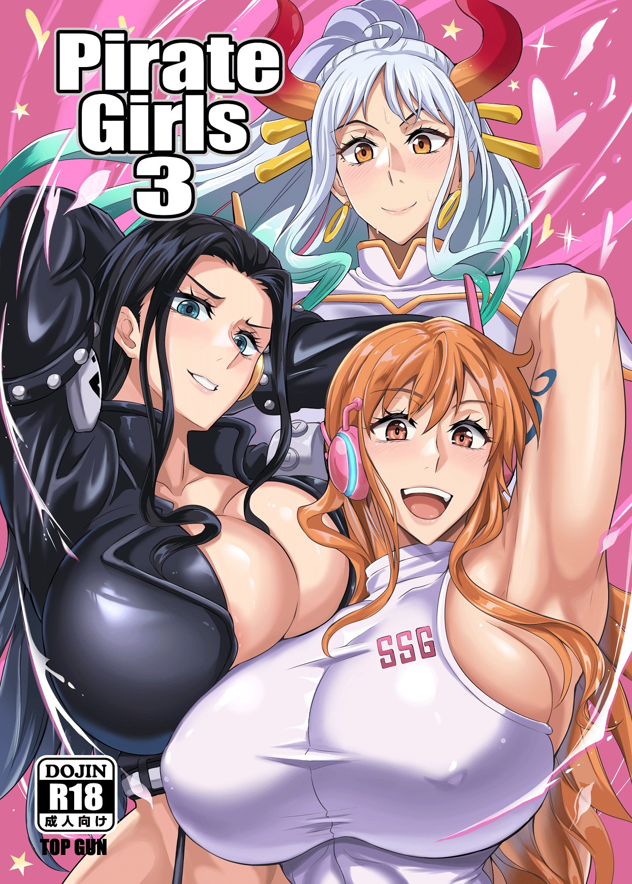 Pirate Girls 3 page 1