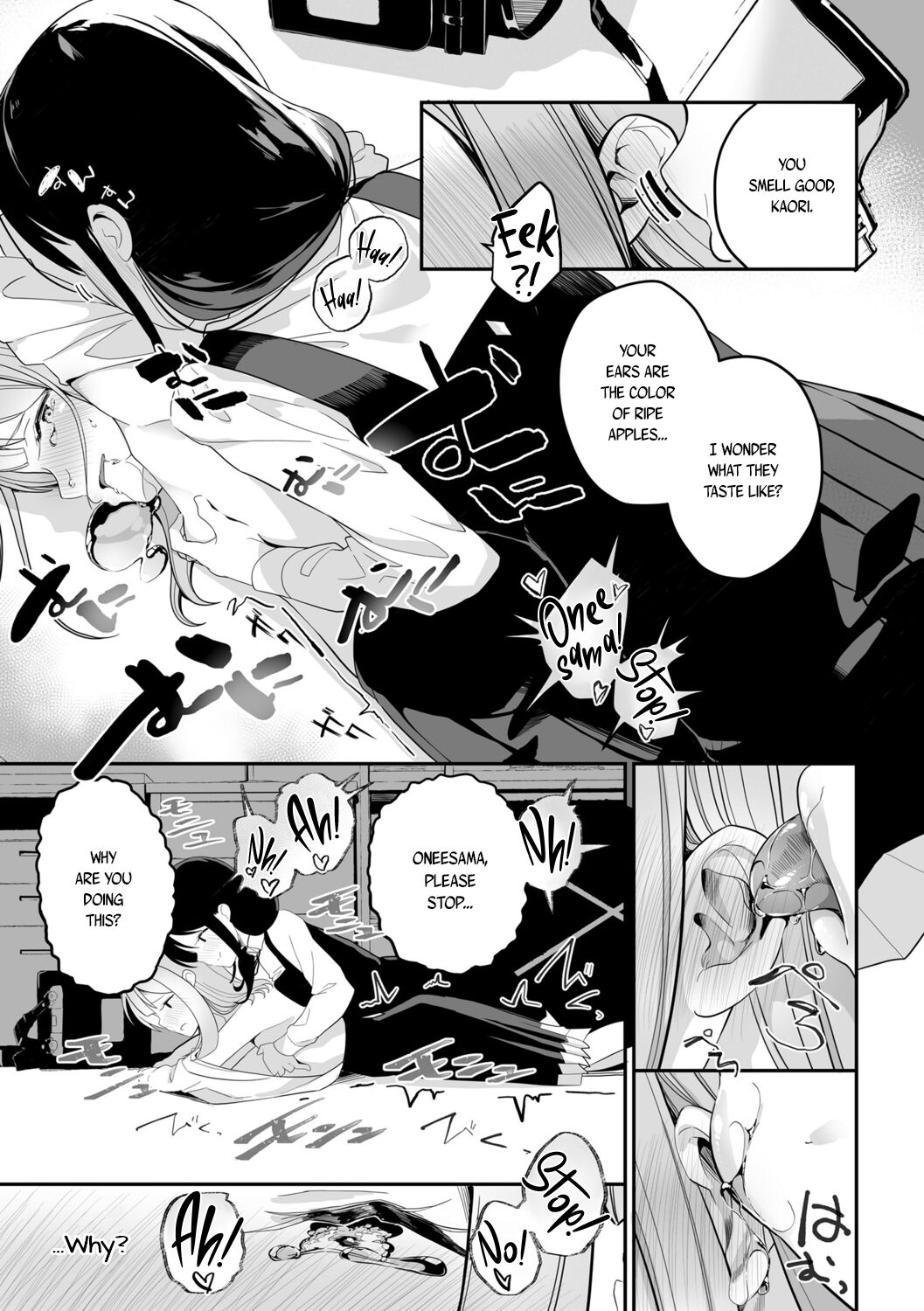 Pistil and Pistil page 15