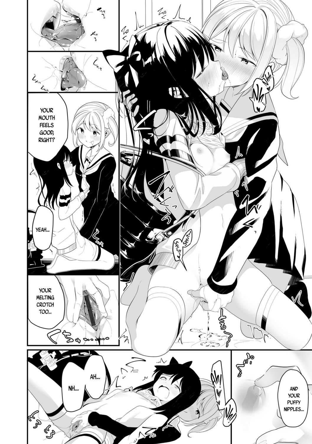 Pistil and Pistil page 156