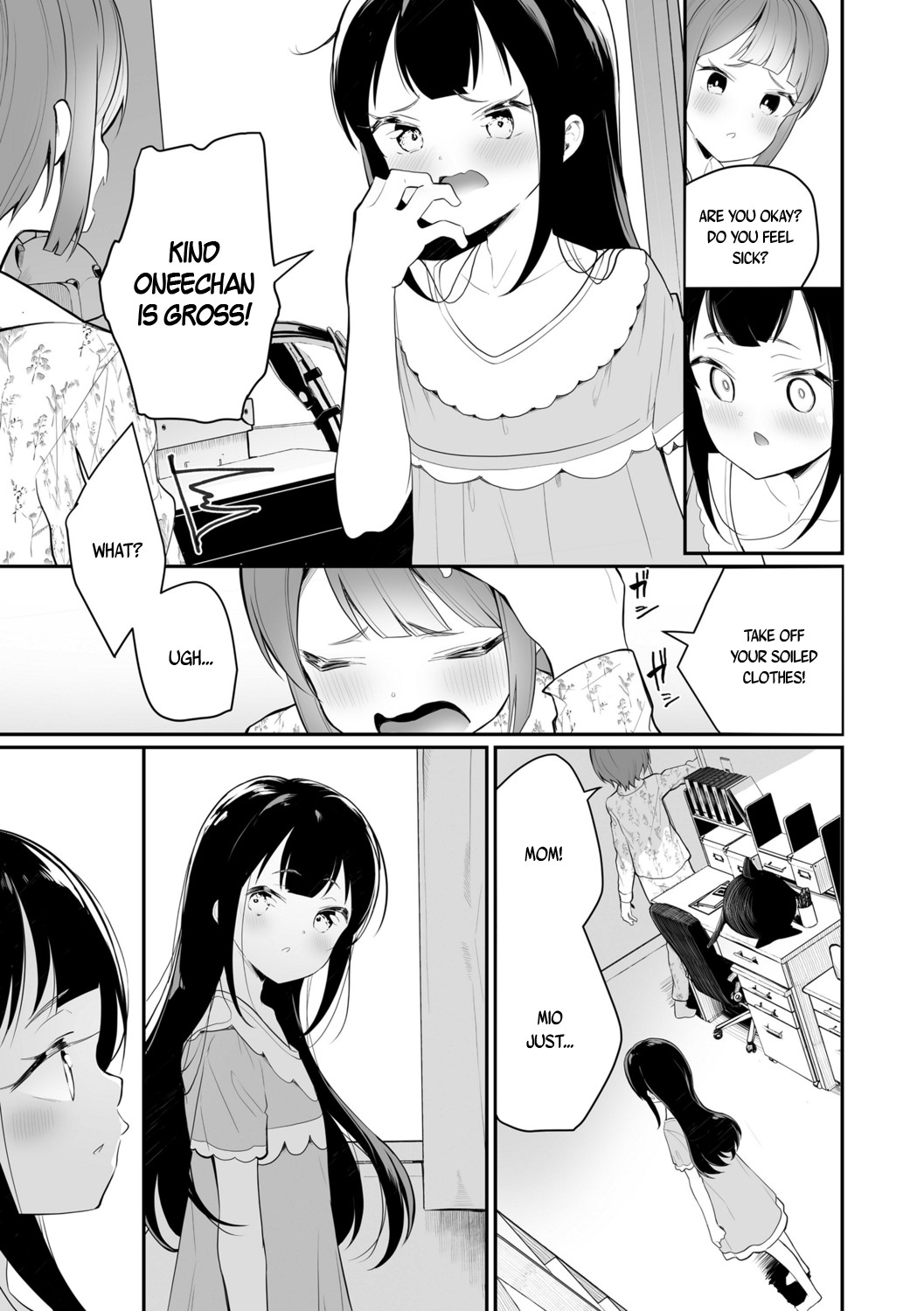 Pistil and Pistil page 193