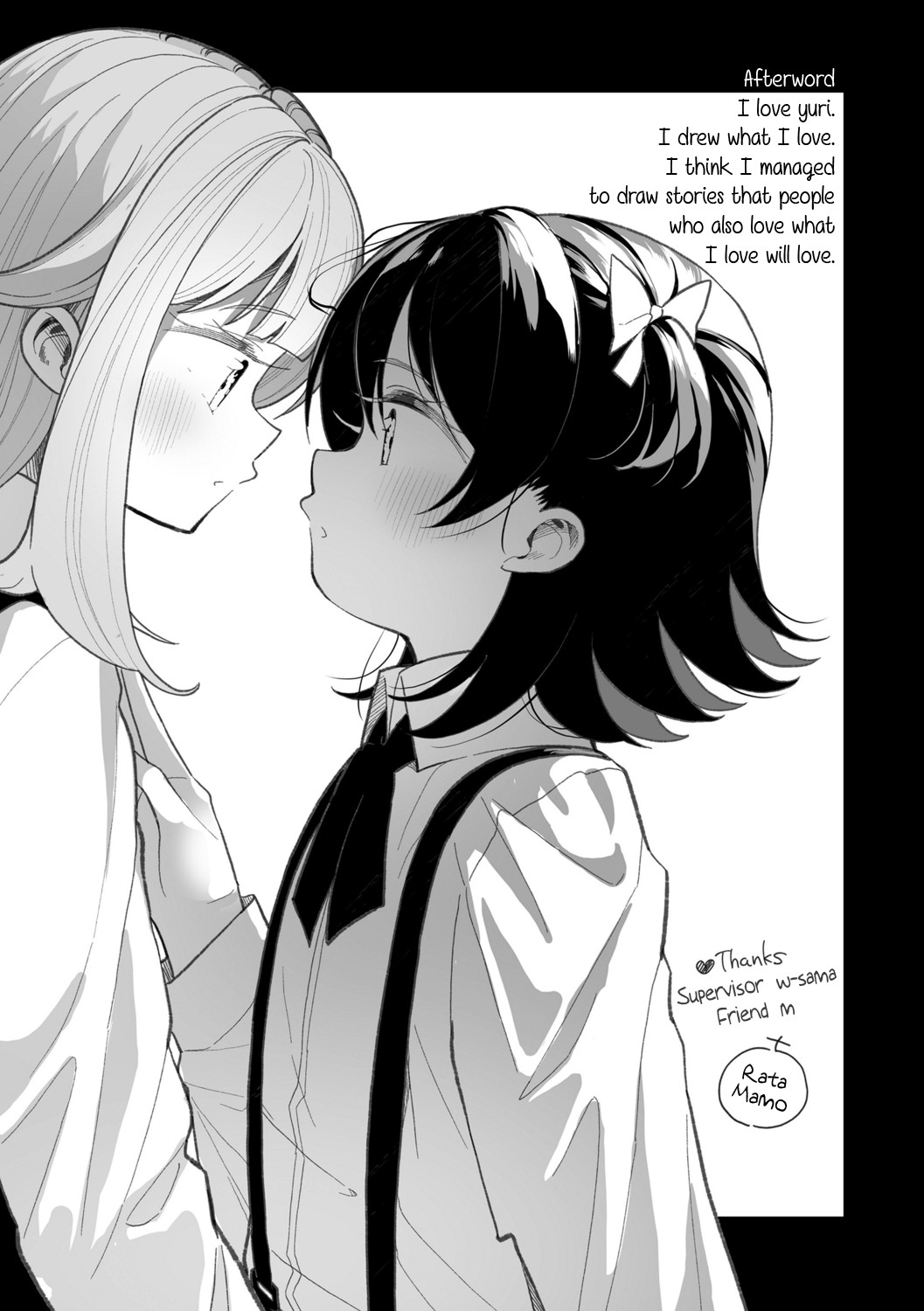Pistil and Pistil page 195