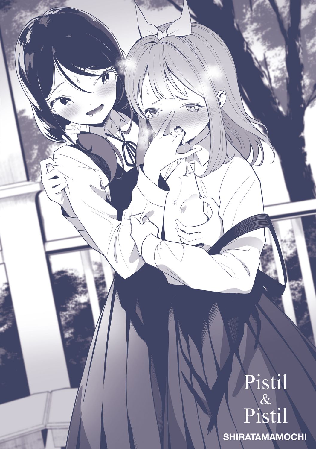 Pistil and Pistil page 199