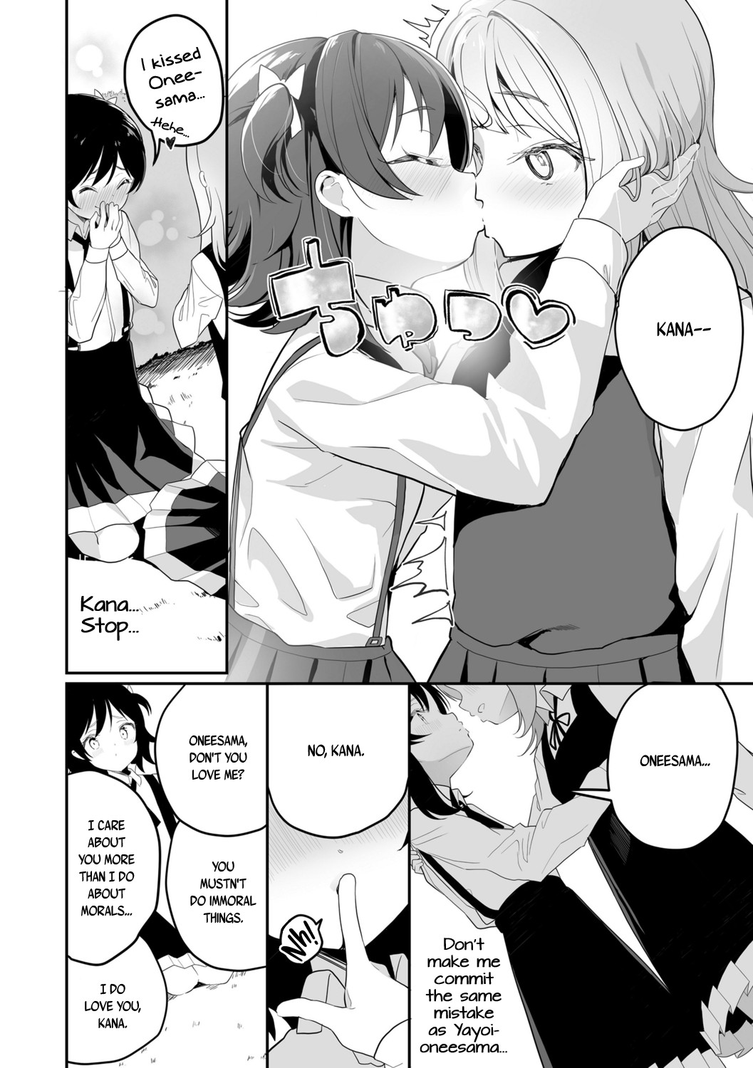 Pistil and Pistil page 34