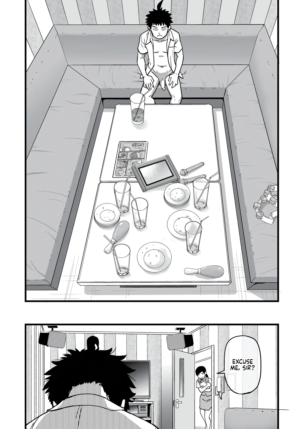 Pity Party in My Pants page 99
