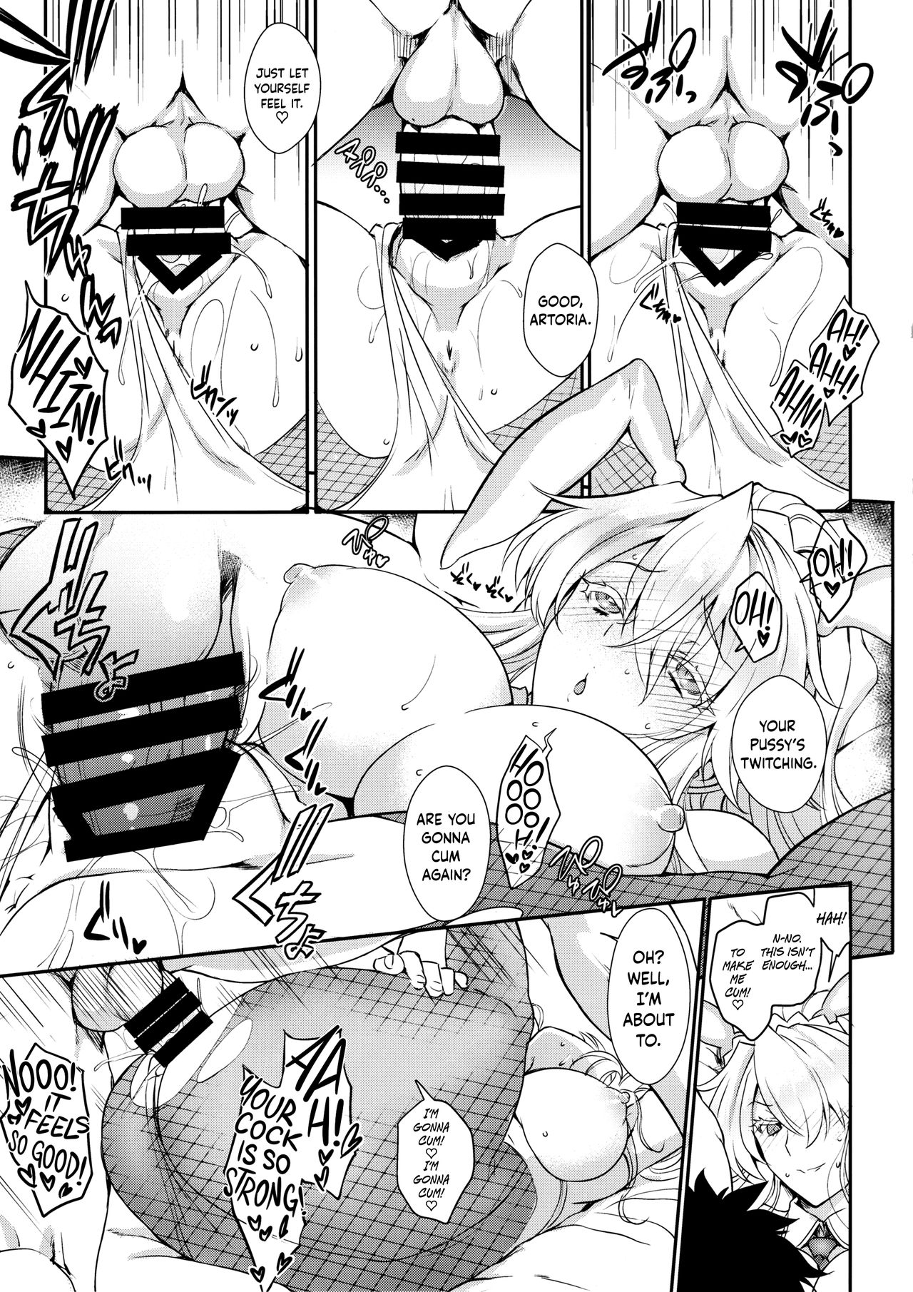 Place your bets please page 14