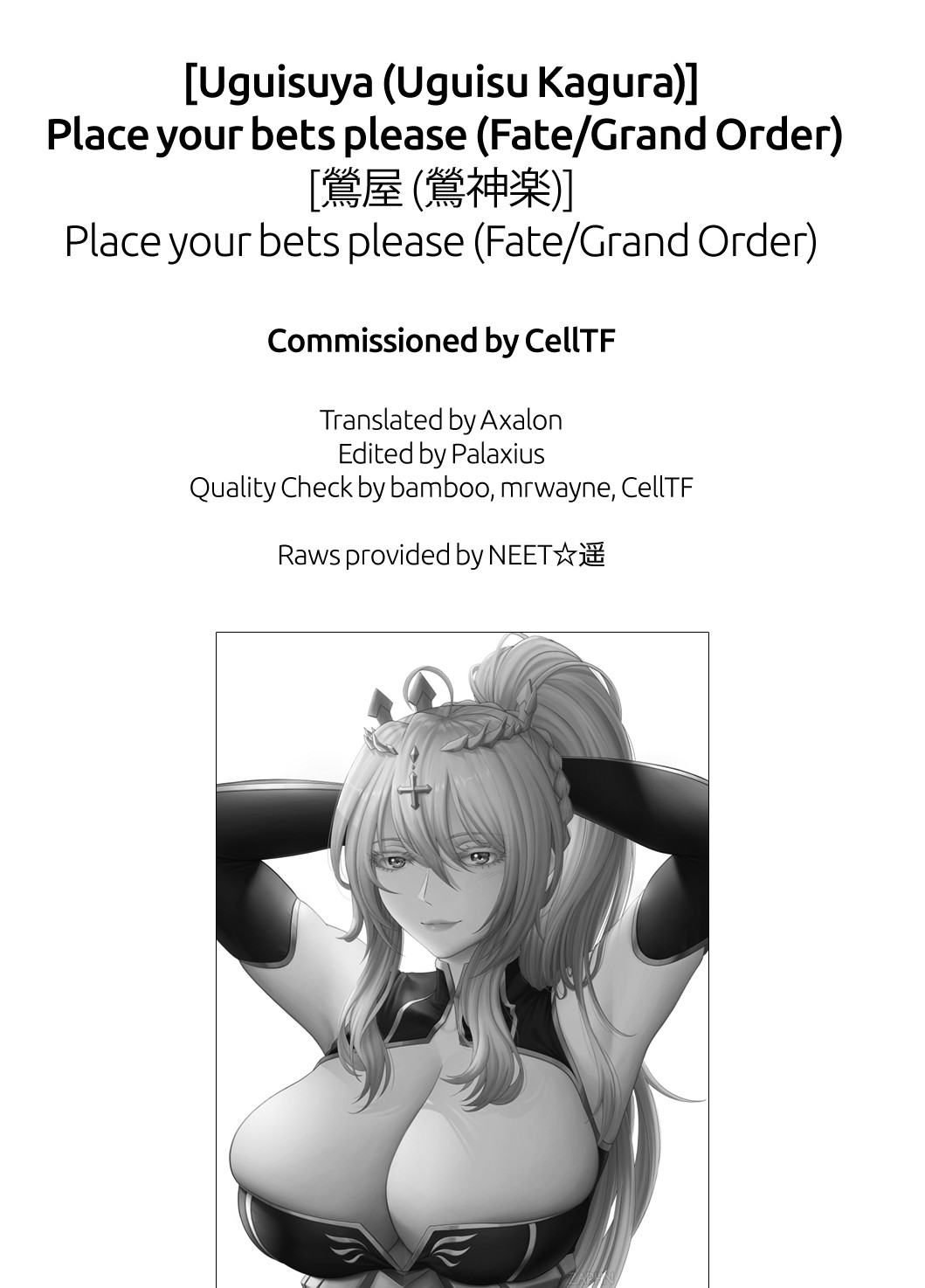 Place your bets please page 25