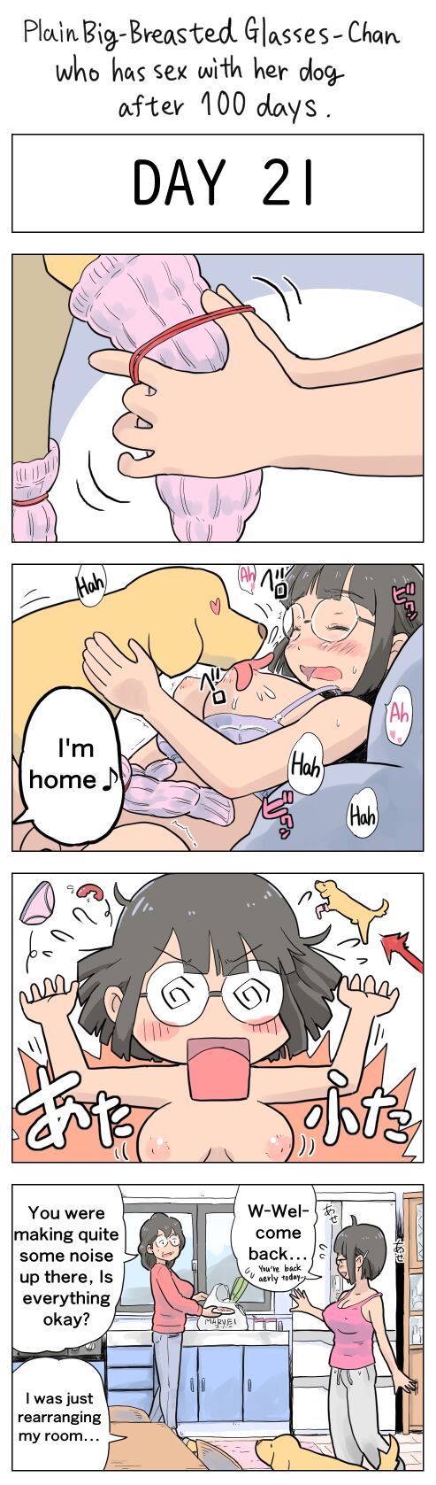 Plain Big-Breasted Glasses-Chan who has sex with her dog after 100 days page 21