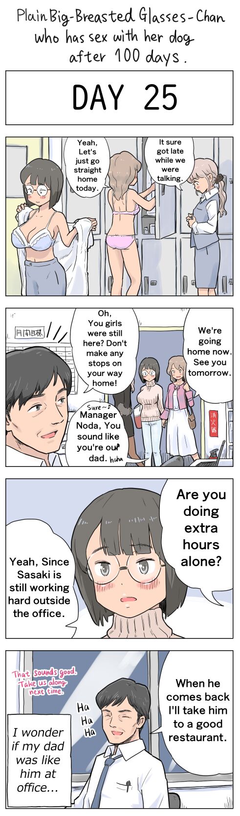 Plain Big-Breasted Glasses-Chan who has sex with her dog after 100 days page 25