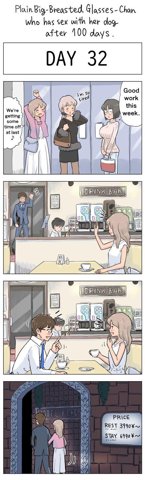 Plain Big-Breasted Glasses-Chan who has sex with her dog after 100 days page 32