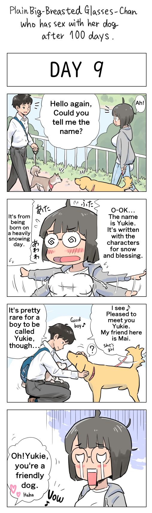 Plain Big-Breasted Glasses-Chan who has sex with her dog after 100 days page 9