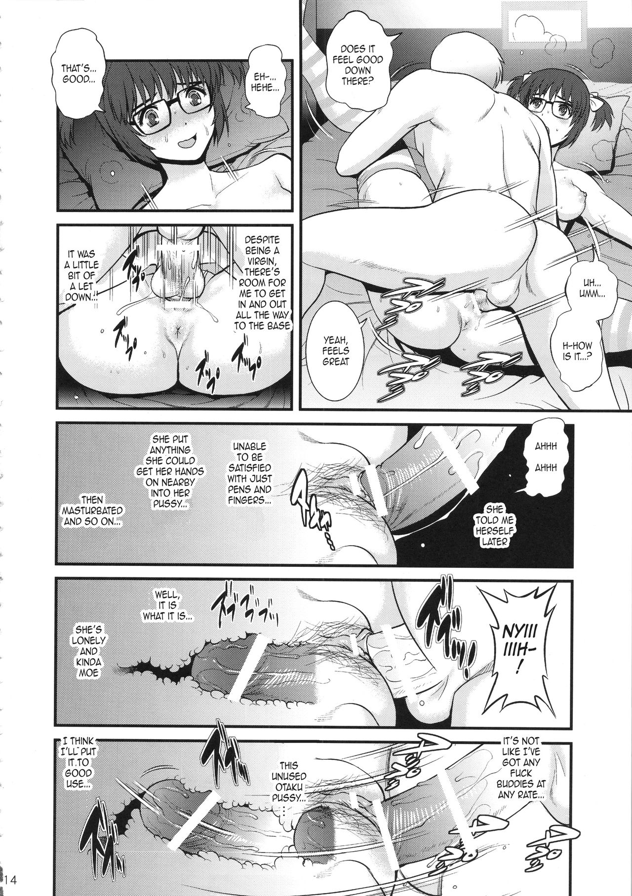 Plain Girl Catalogue page 13