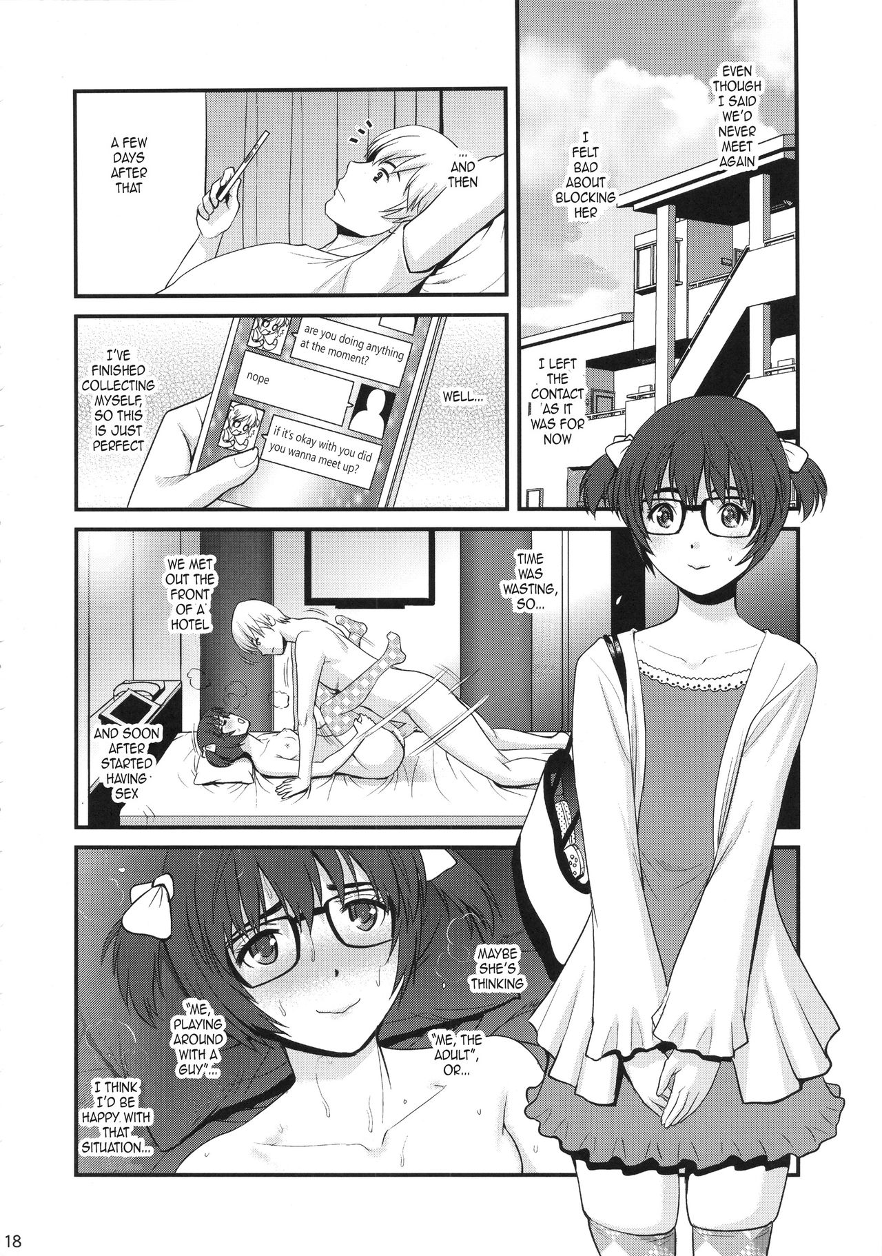 Plain Girl Catalogue page 17