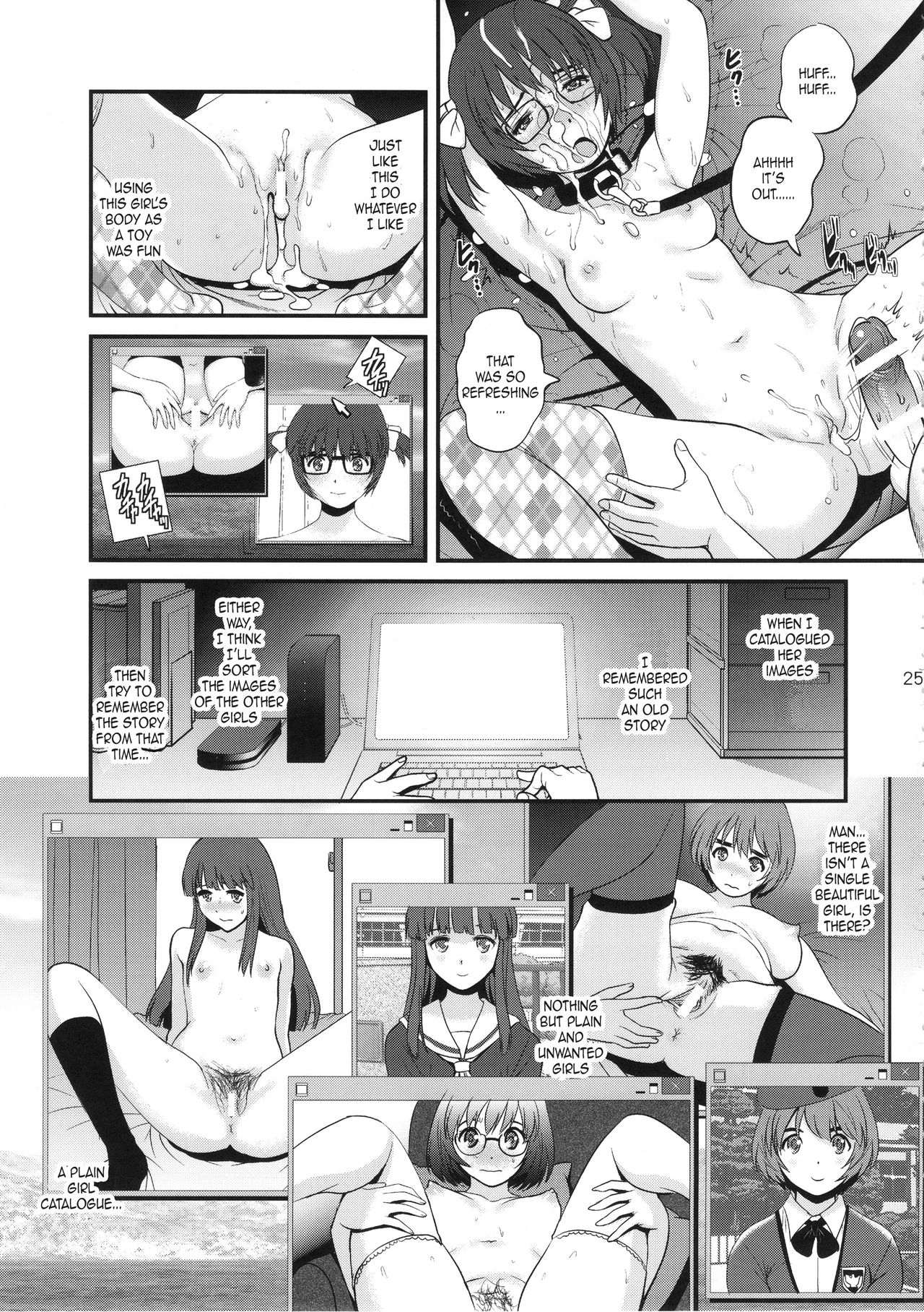 Plain Girl Catalogue page 24