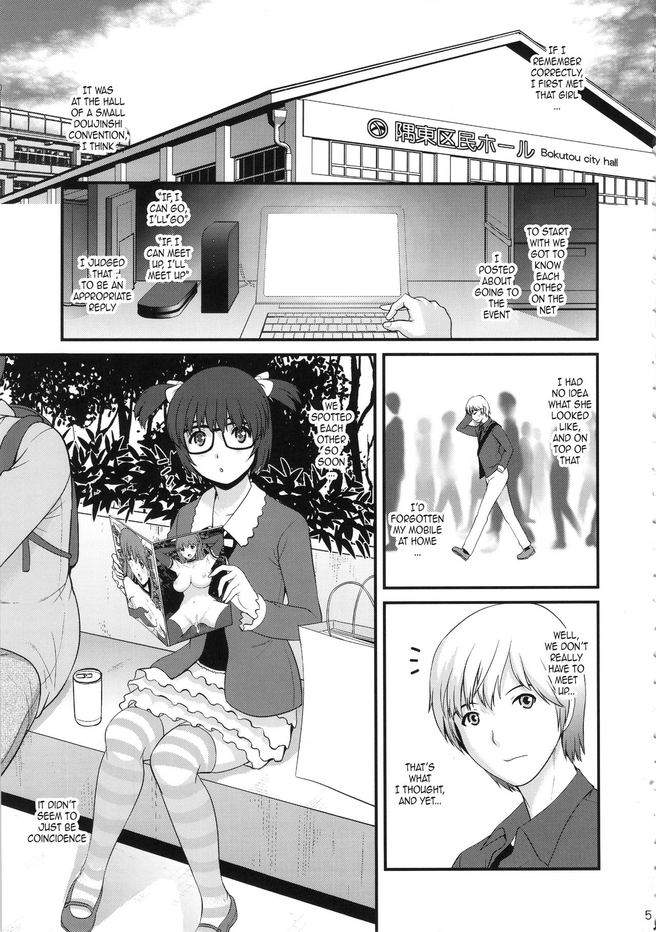 Plain Girl Catalogue page 4