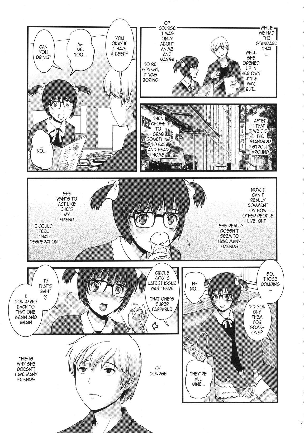 Plain Girl Catalogue page 6