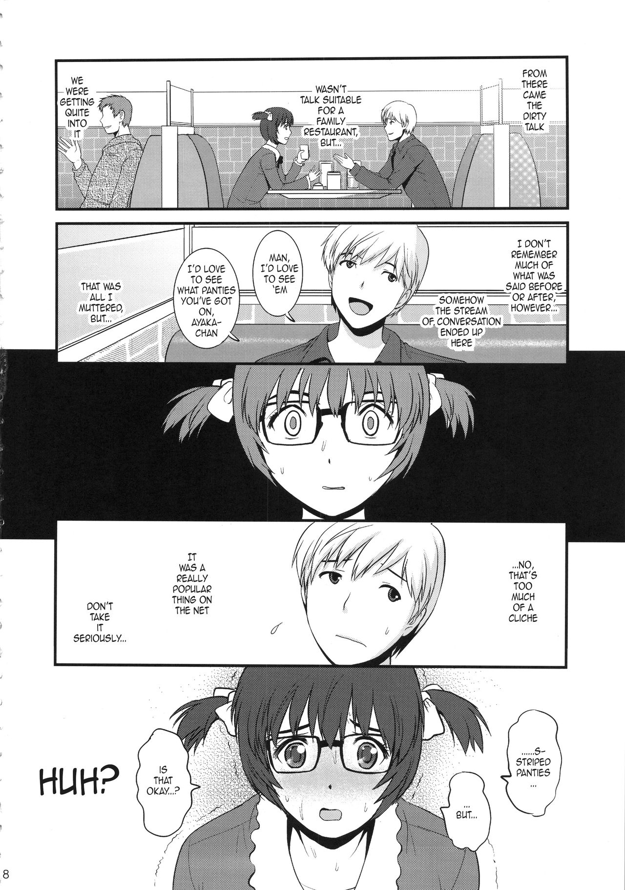 Plain Girl Catalogue page 7