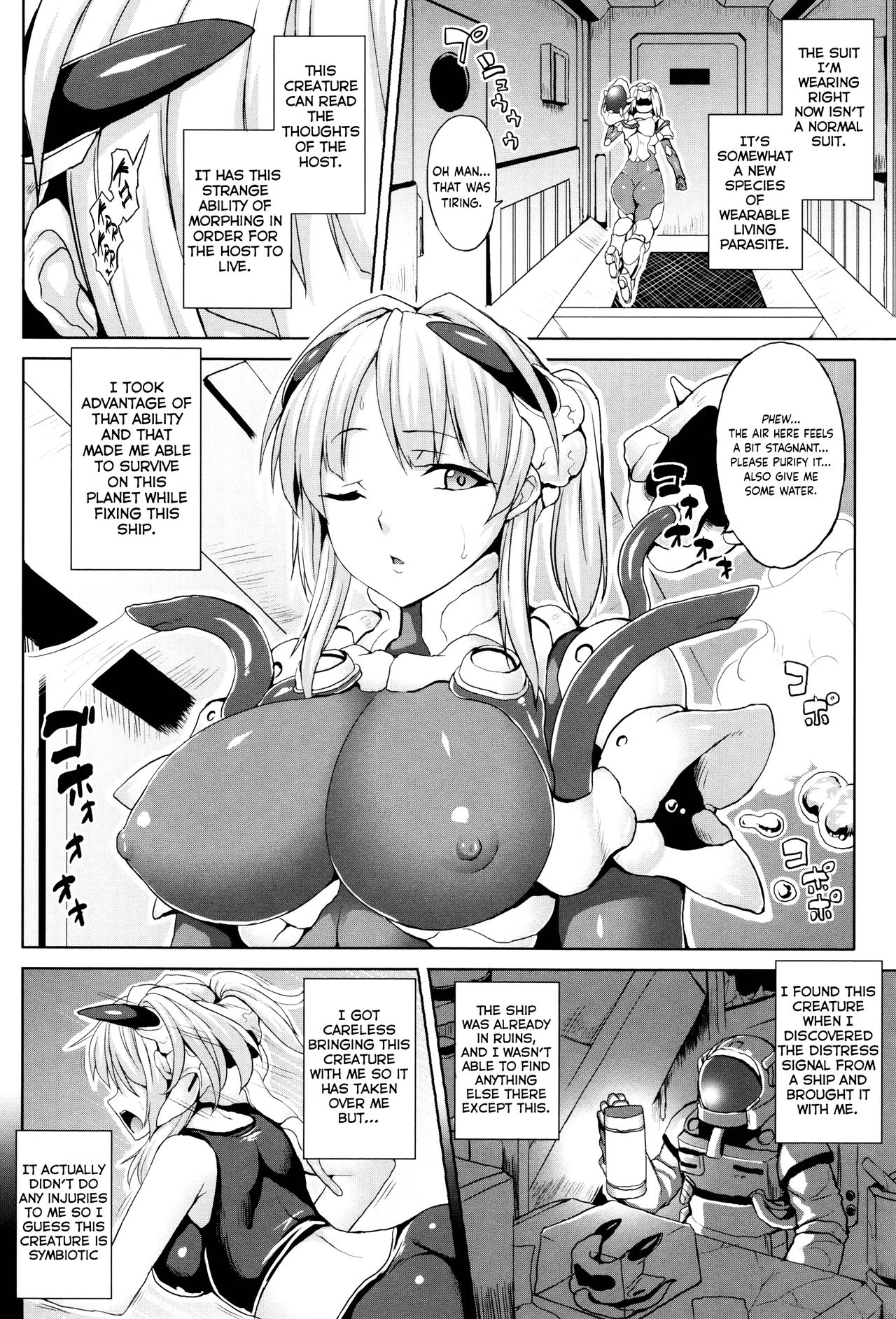 Planet Fall page 2