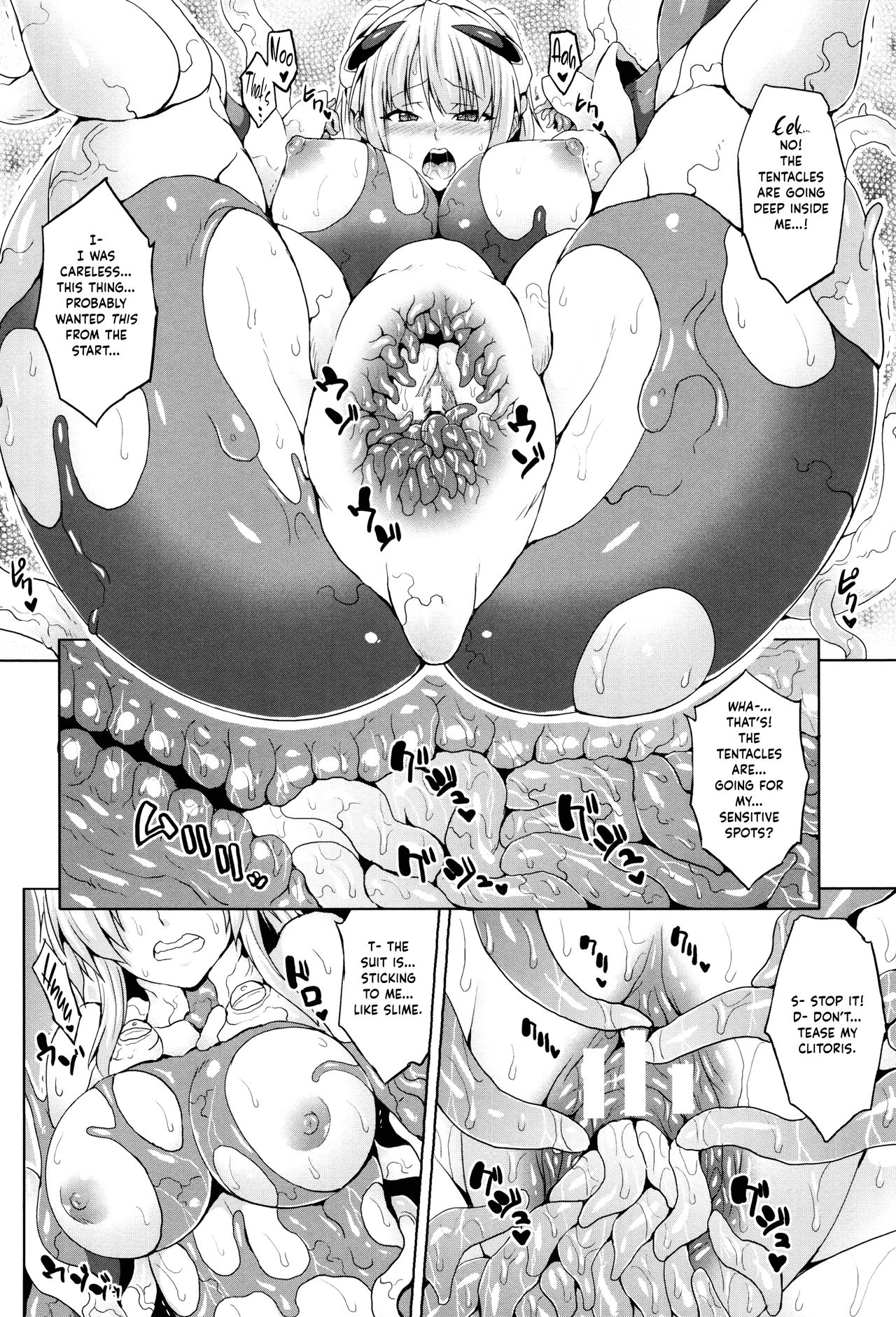 Planet Fall page 6
