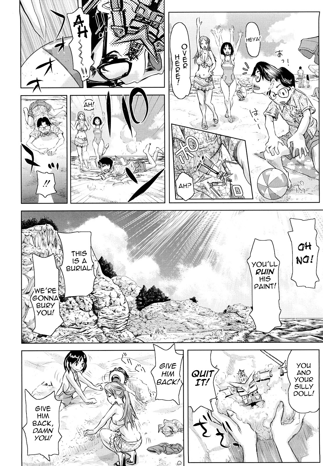 Planet of the Lewd Woman [English] =Pineapples r' Us= page 108