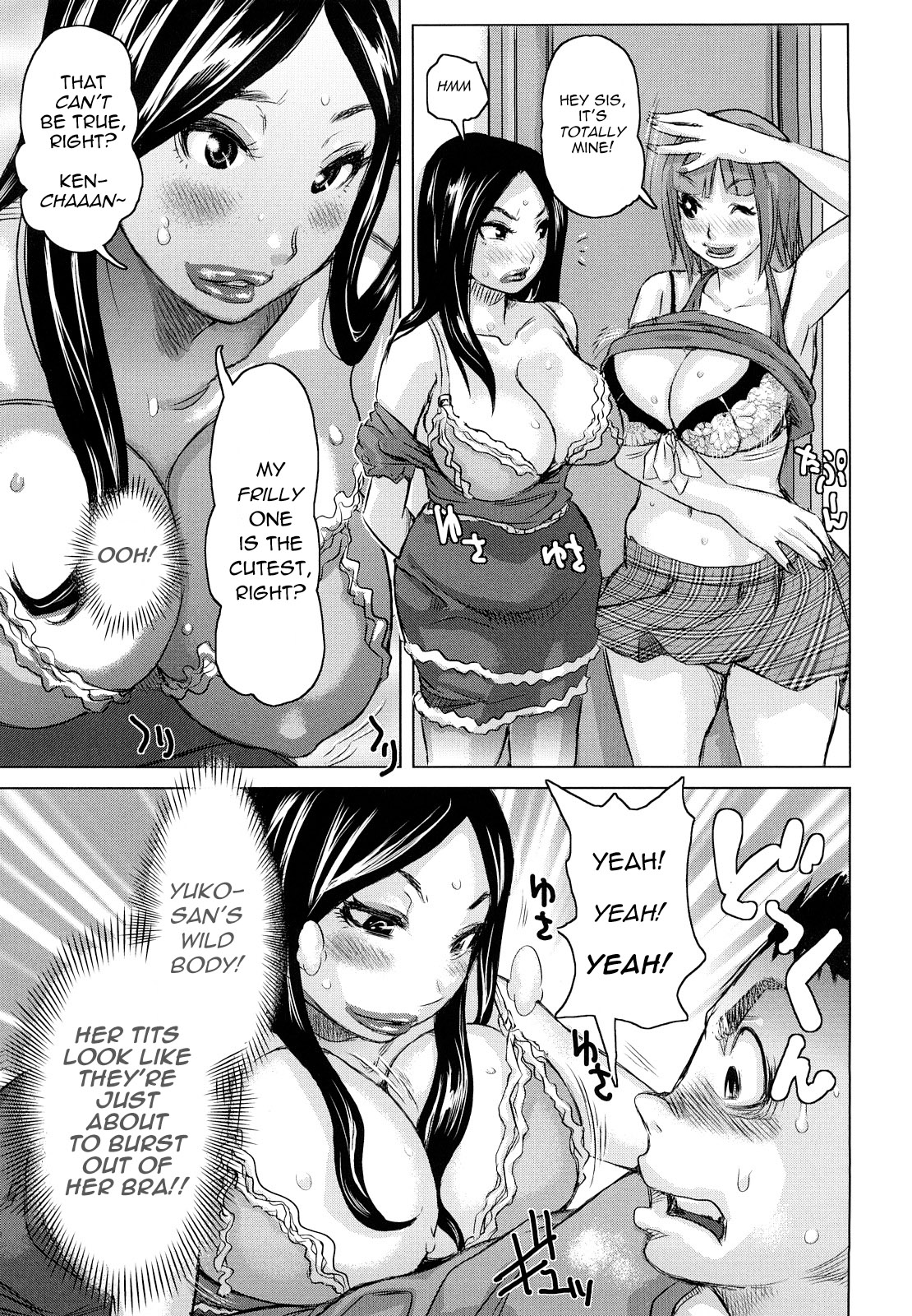 Planet of the Lewd Woman [English] =Pineapples r' Us= page 151