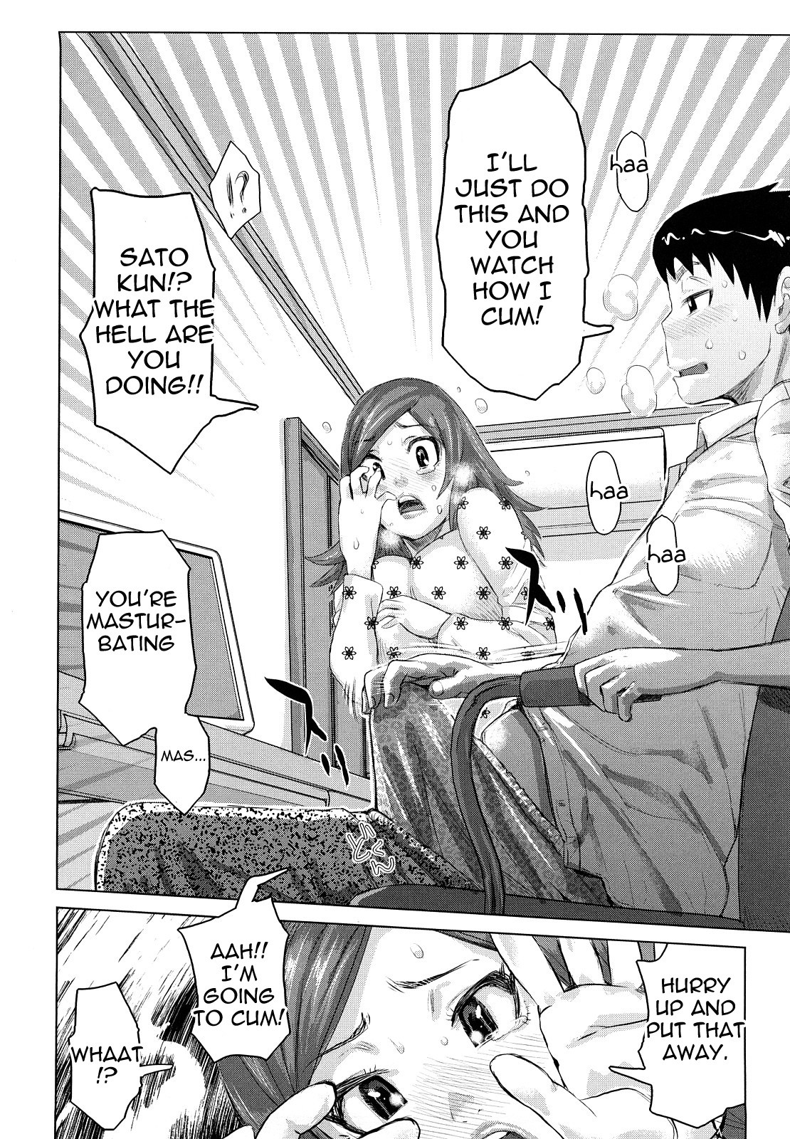 Planet of the Lewd Woman [English] =Pineapples r' Us= page 168