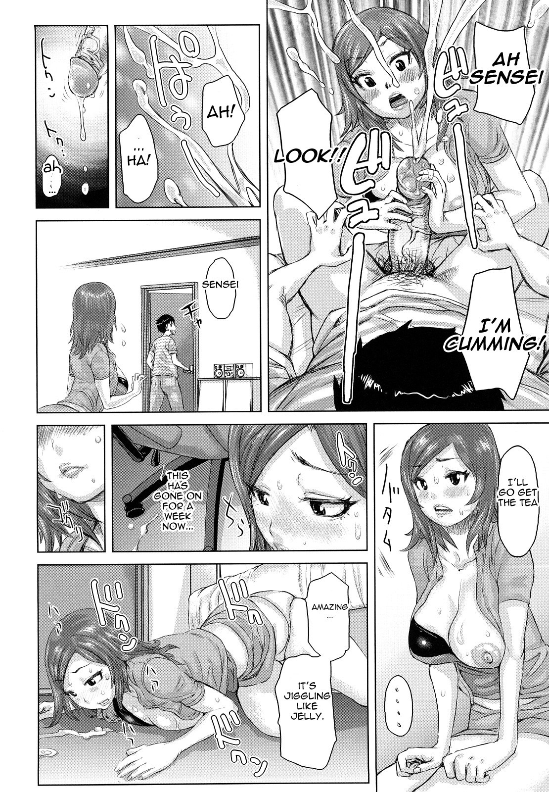 Planet of the Lewd Woman [English] =Pineapples r' Us= page 176