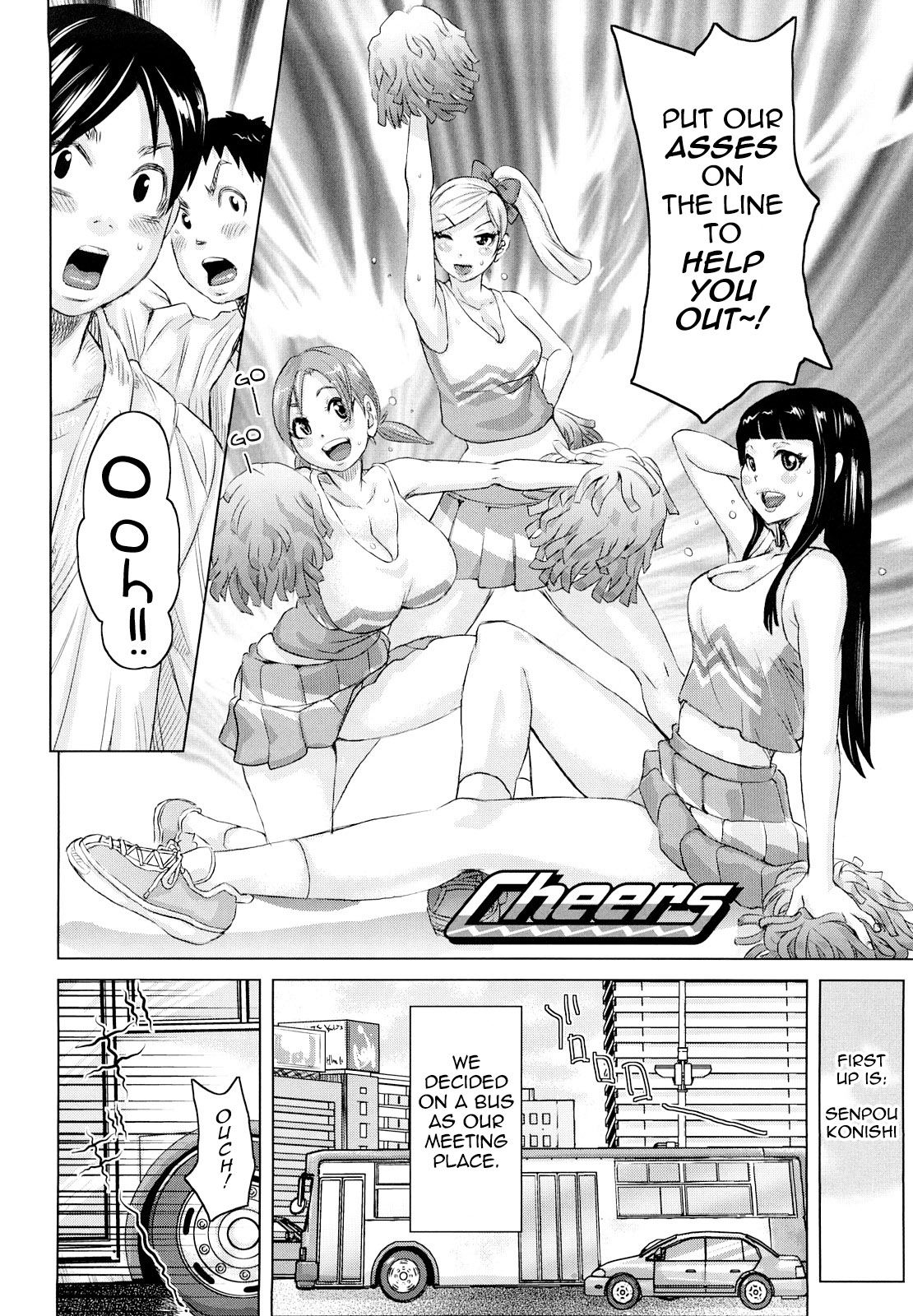 Planet of the Lewd Woman [English] =Pineapples r' Us= page 25