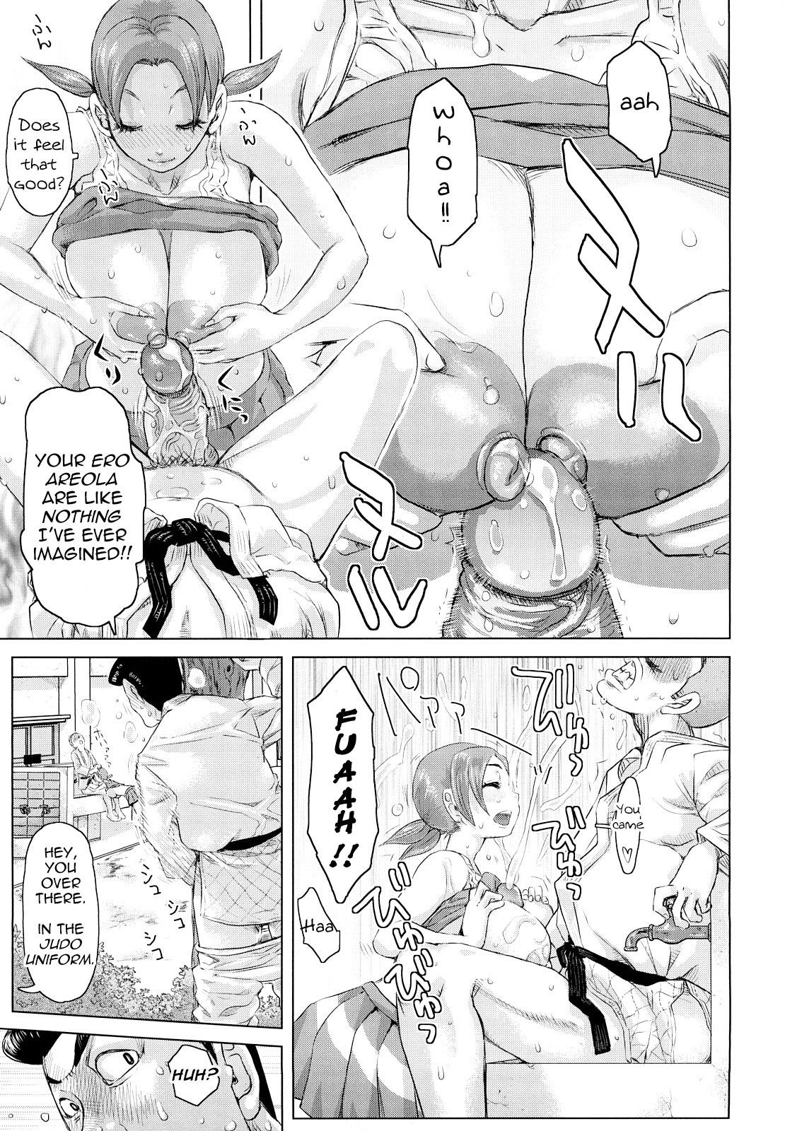 Planet of the Lewd Woman [English] =Pineapples r' Us= page 34