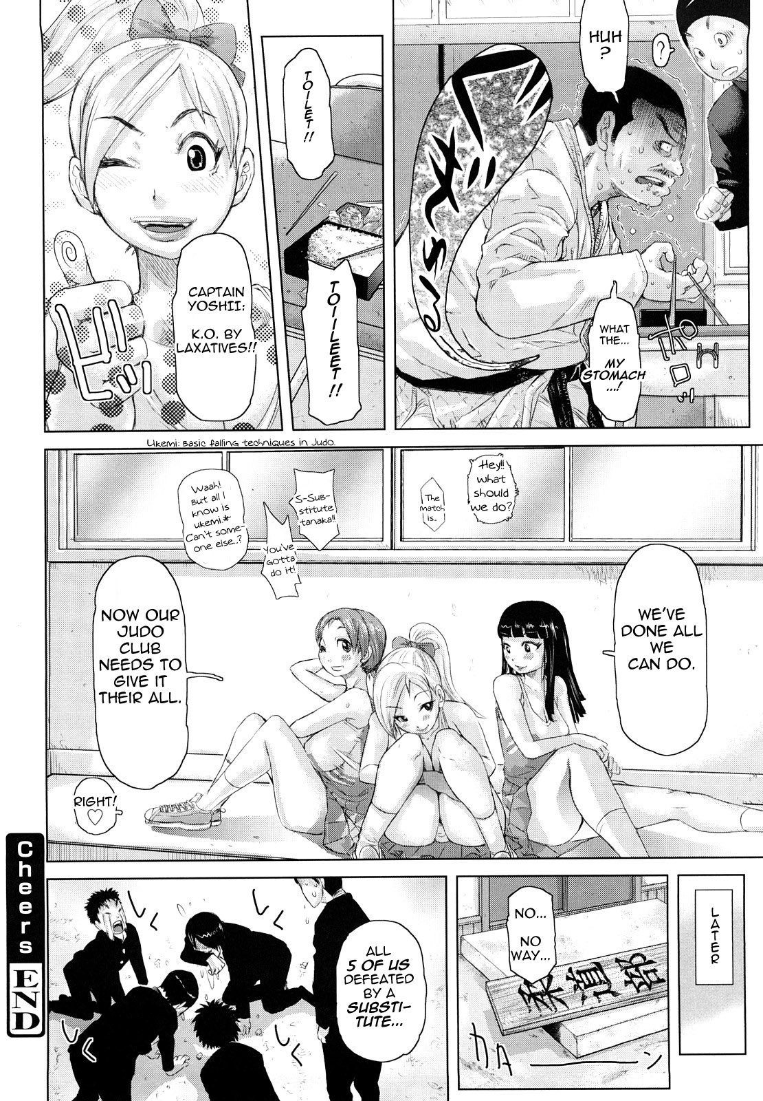 Planet of the Lewd Woman [English] =Pineapples r' Us= page 43