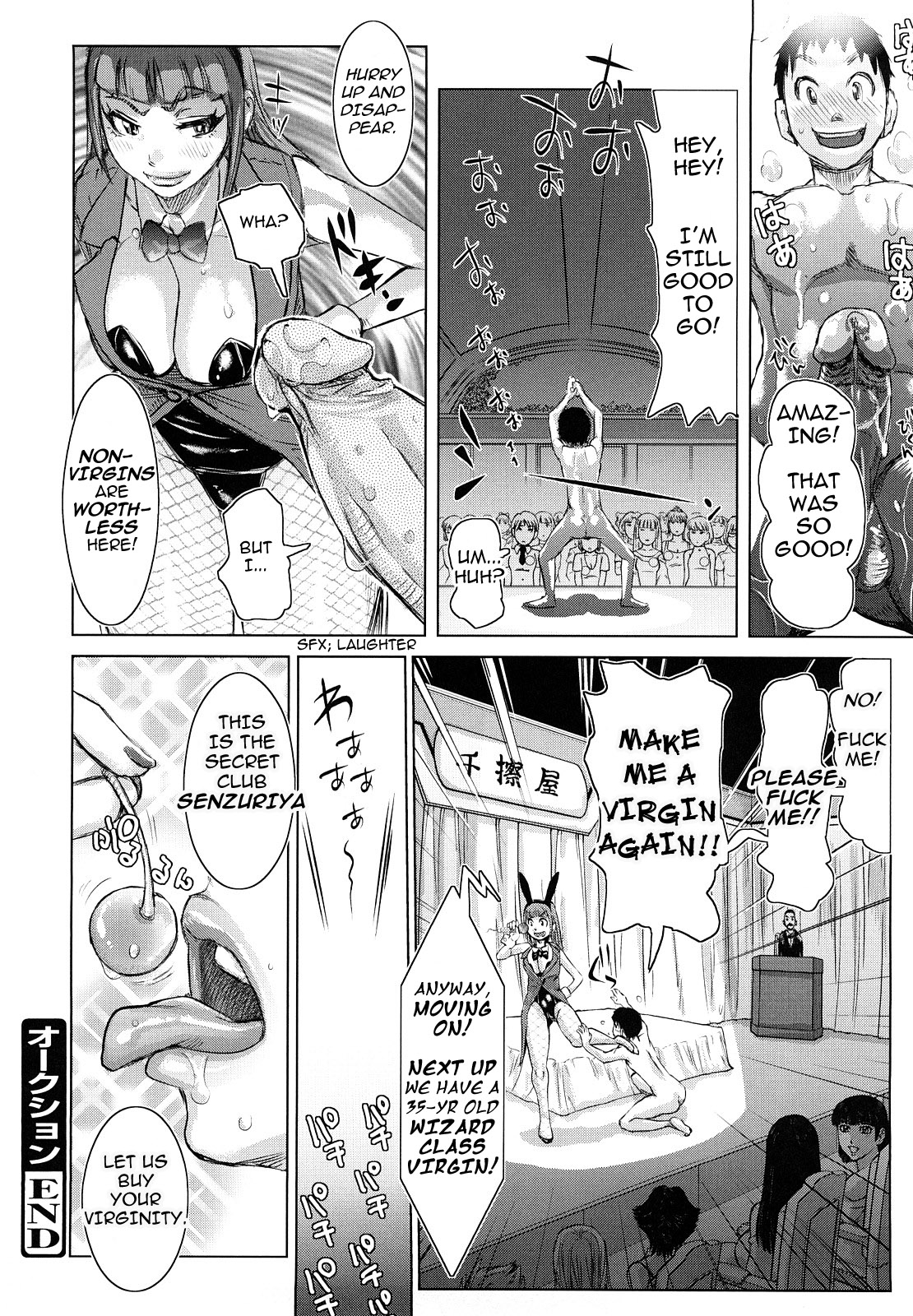 Planet of the Lewd Woman [English] =Pineapples r' Us= page 100