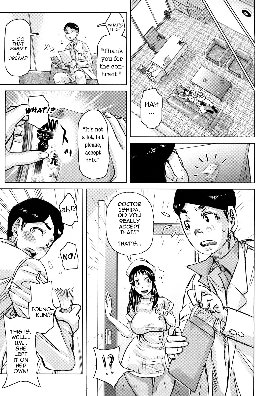 Planet of the Lewd Woman [English] =Pineapples r' Us= page 129
