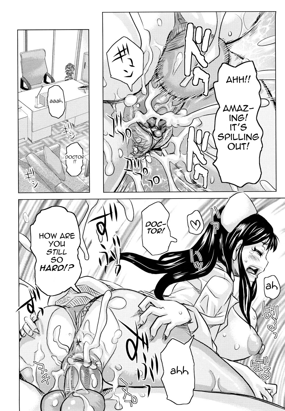 Planet of the Lewd Woman [English] =Pineapples r' Us= page 138