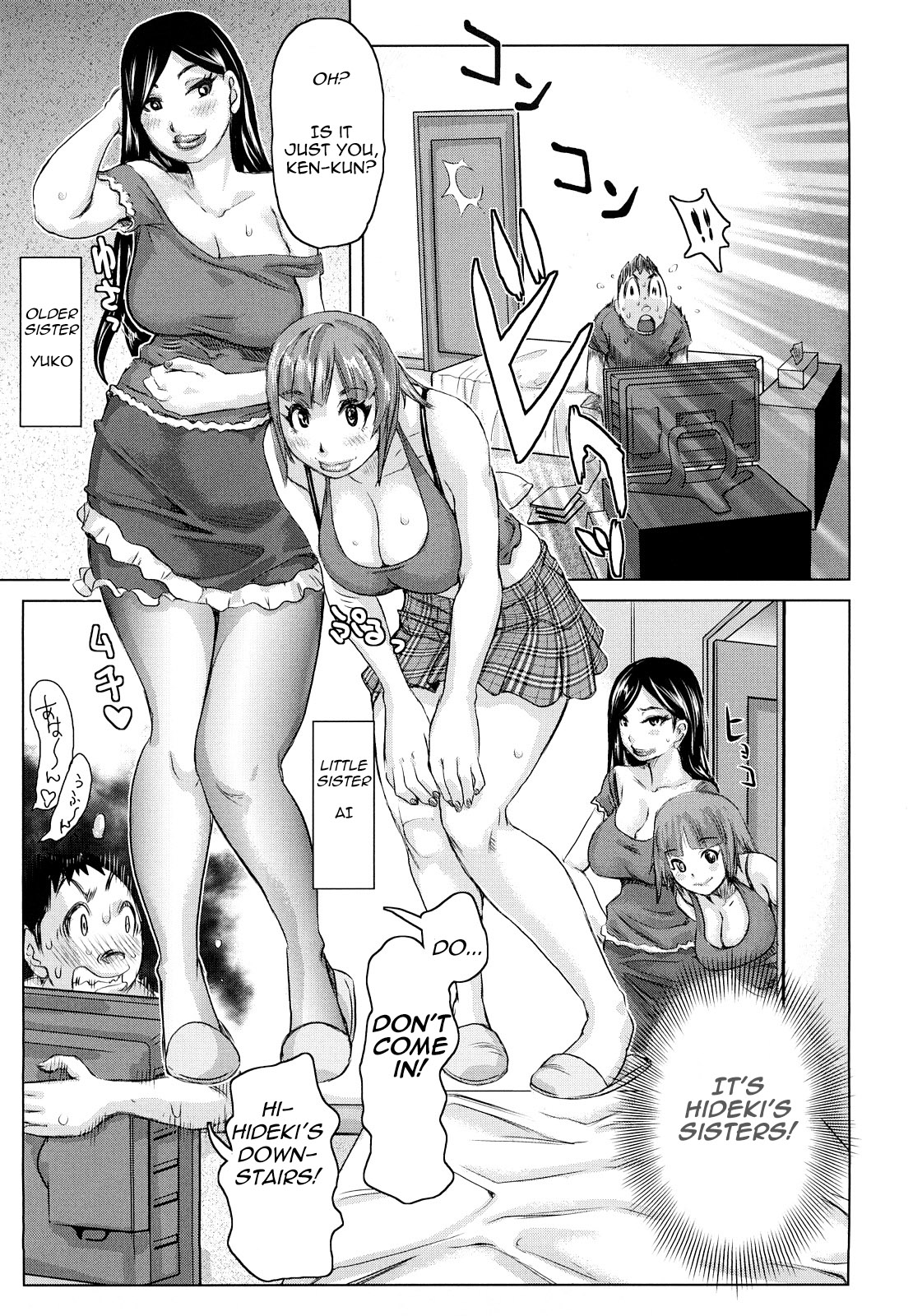 Planet of the Lewd Woman [English] =Pineapples r' Us= page 143