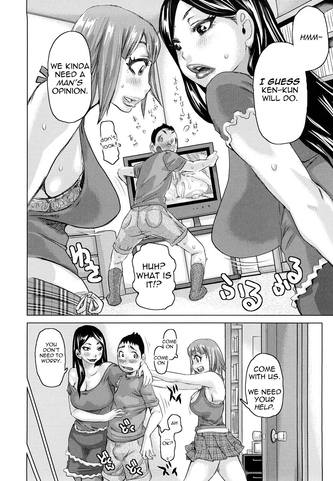 Planet of the Lewd Woman [English] =Pineapples r' Us= page 144