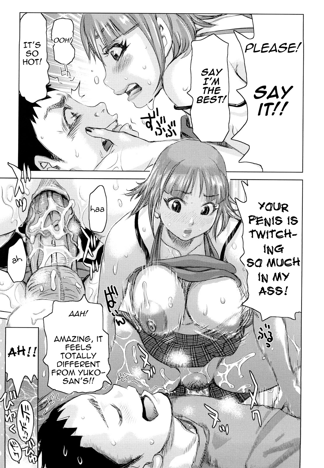 Planet of the Lewd Woman [English] =Pineapples r' Us= page 157