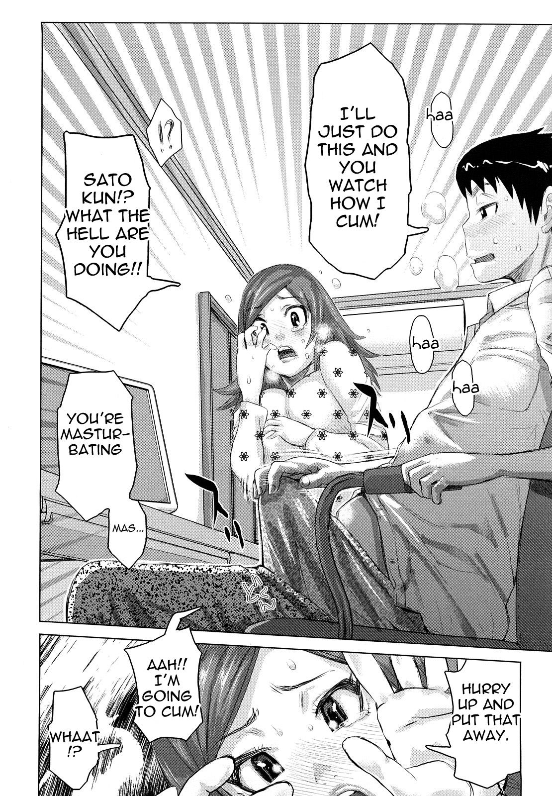 Planet of the Lewd Woman [English] =Pineapples r' Us= page 164