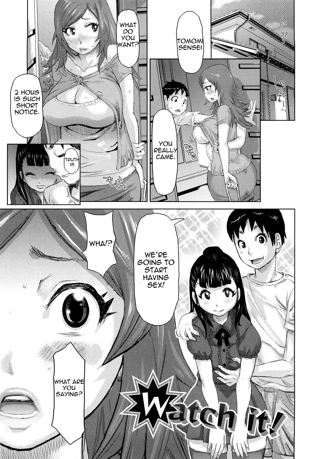 Planet of the Lewd Woman [English] =Pineapples r' Us= page 181