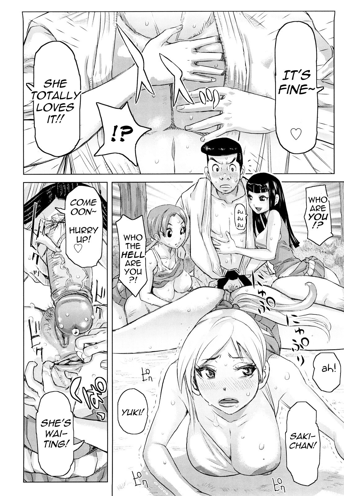 Planet of the Lewd Woman [English] =Pineapples r' Us= page 37