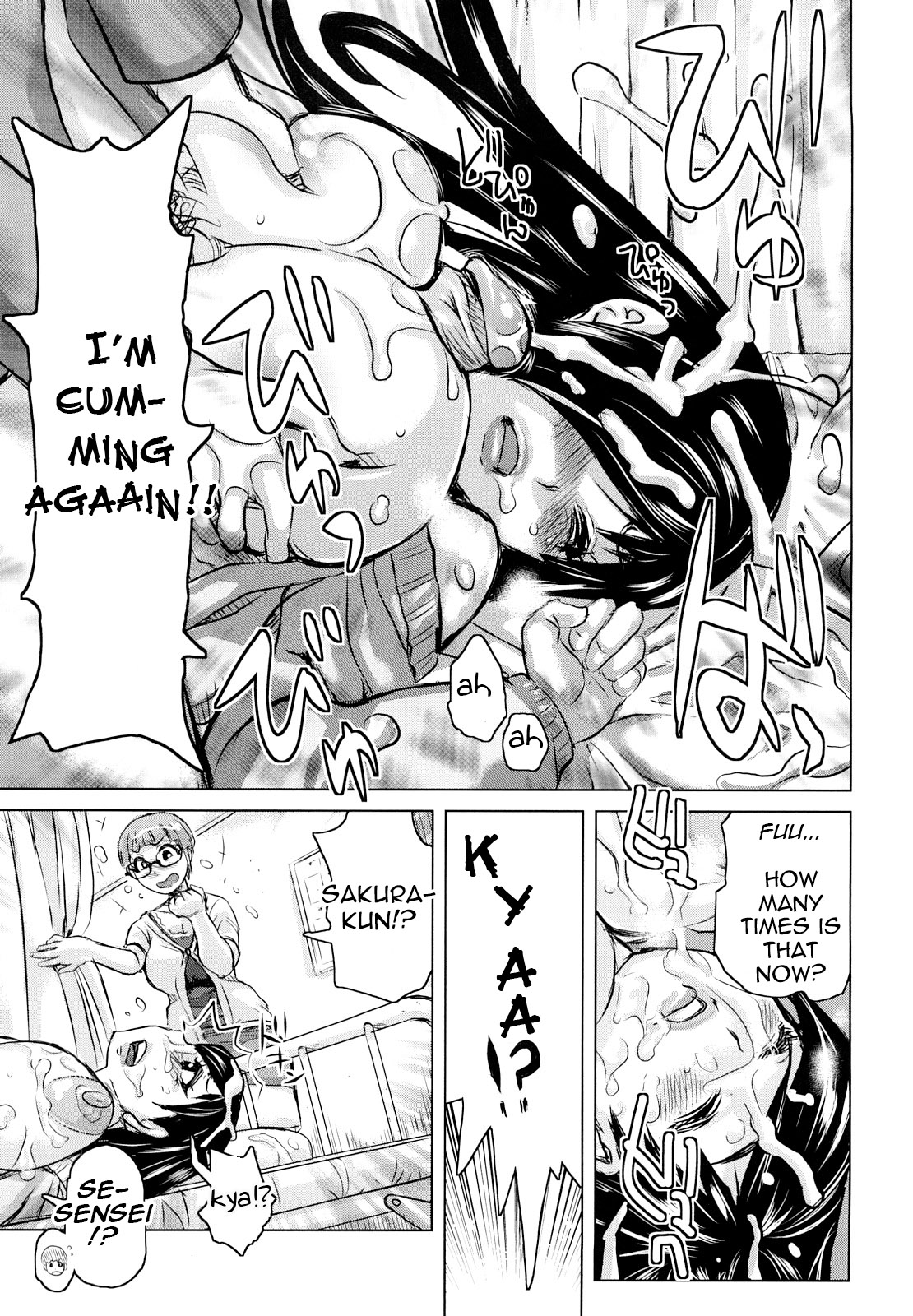 Planet of the Lewd Woman [English] =Pineapples r' Us= page 60
