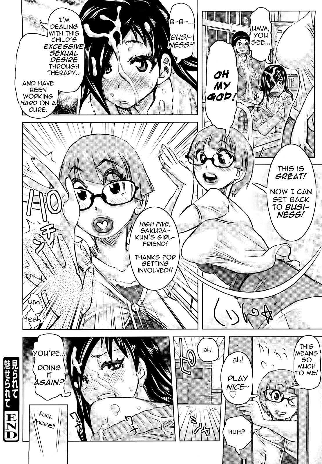 Planet of the Lewd Woman [English] =Pineapples r' Us= page 61