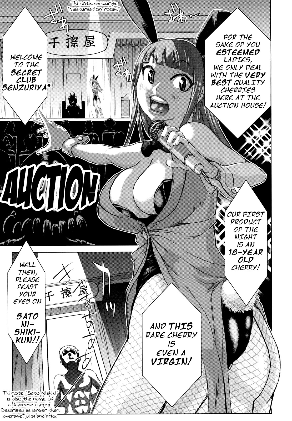 Planet of the Lewd Woman [English] =Pineapples r' Us= page 82
