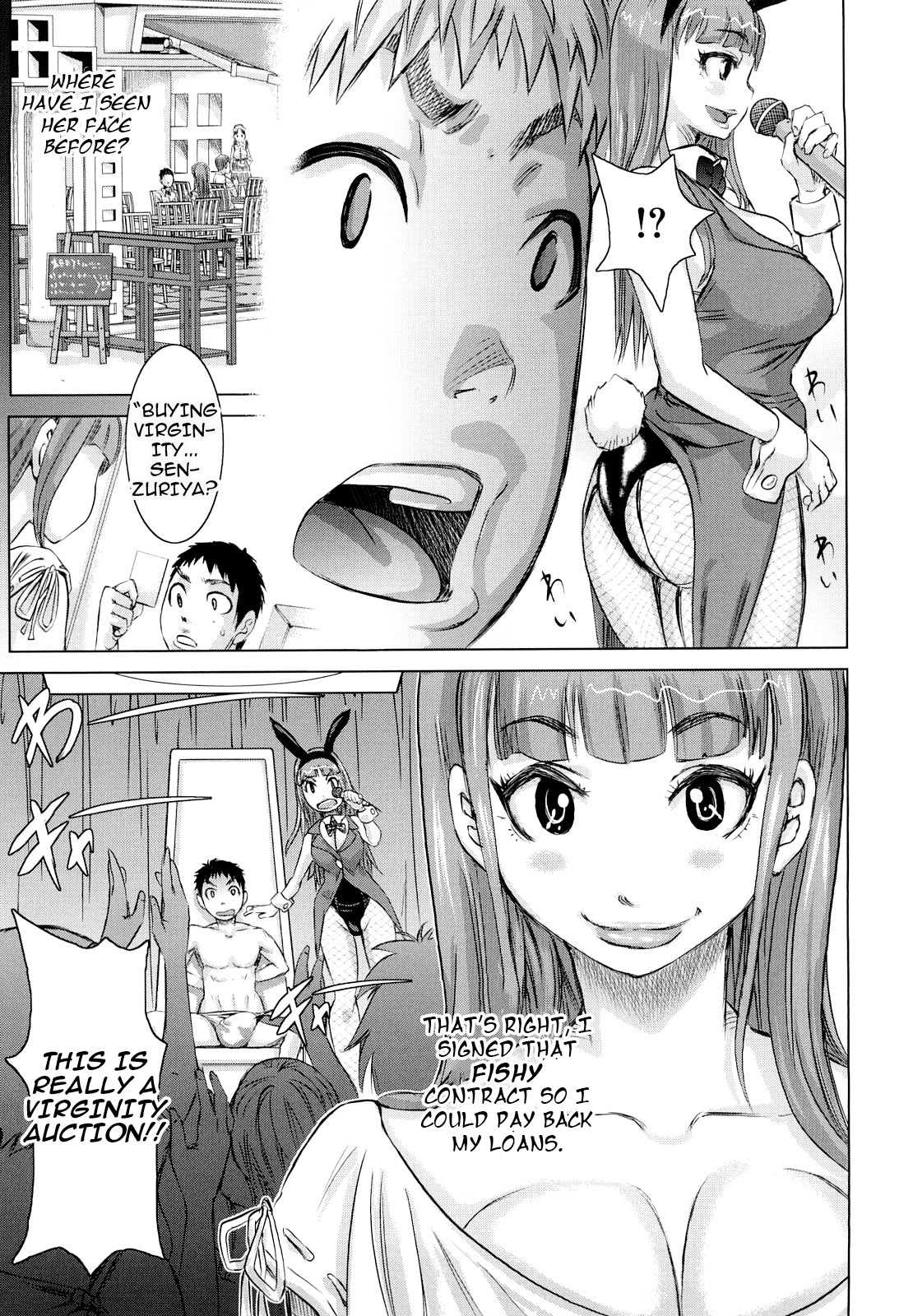 Planet of the Lewd Woman [English] =Pineapples r' Us= page 84