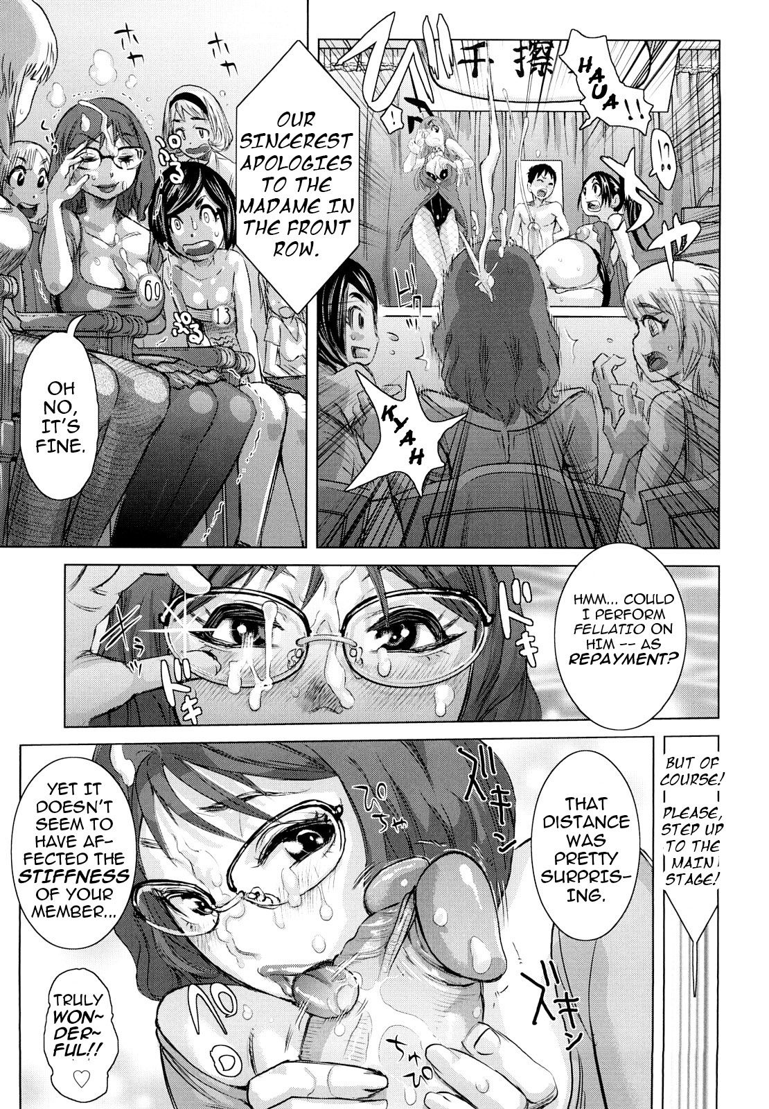 Planet of the Lewd Woman [English] =Pineapples r' Us= page 90